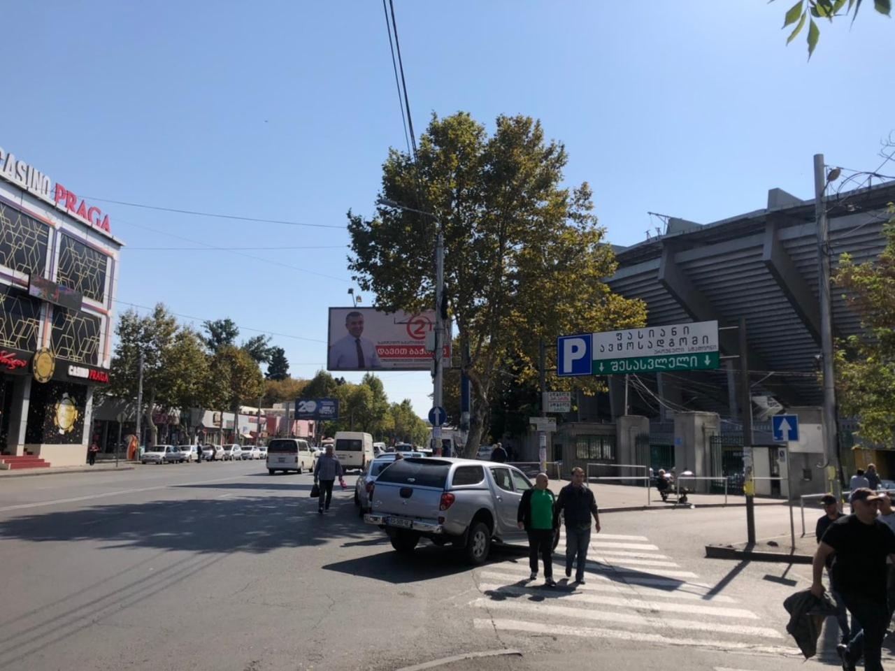 Hotel The K Tbilisi Zewnętrze zdjęcie